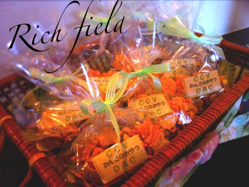 おからとにんじんクッキー